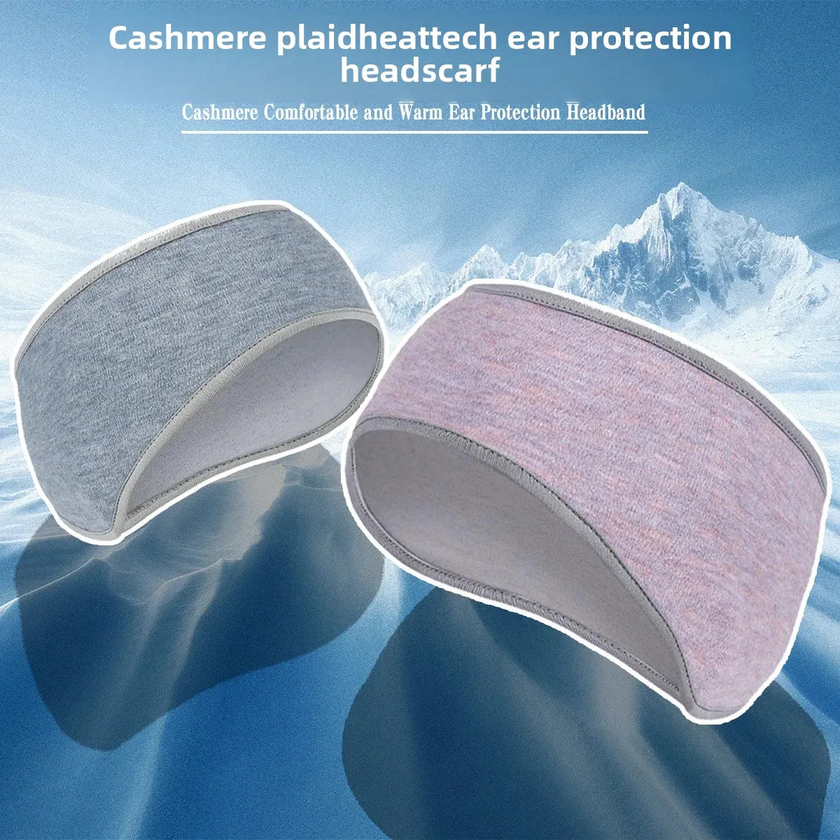 Thermal Fleece Cycling Headband – Plush Ear Protection for Outdoor Sport & Winter Riding