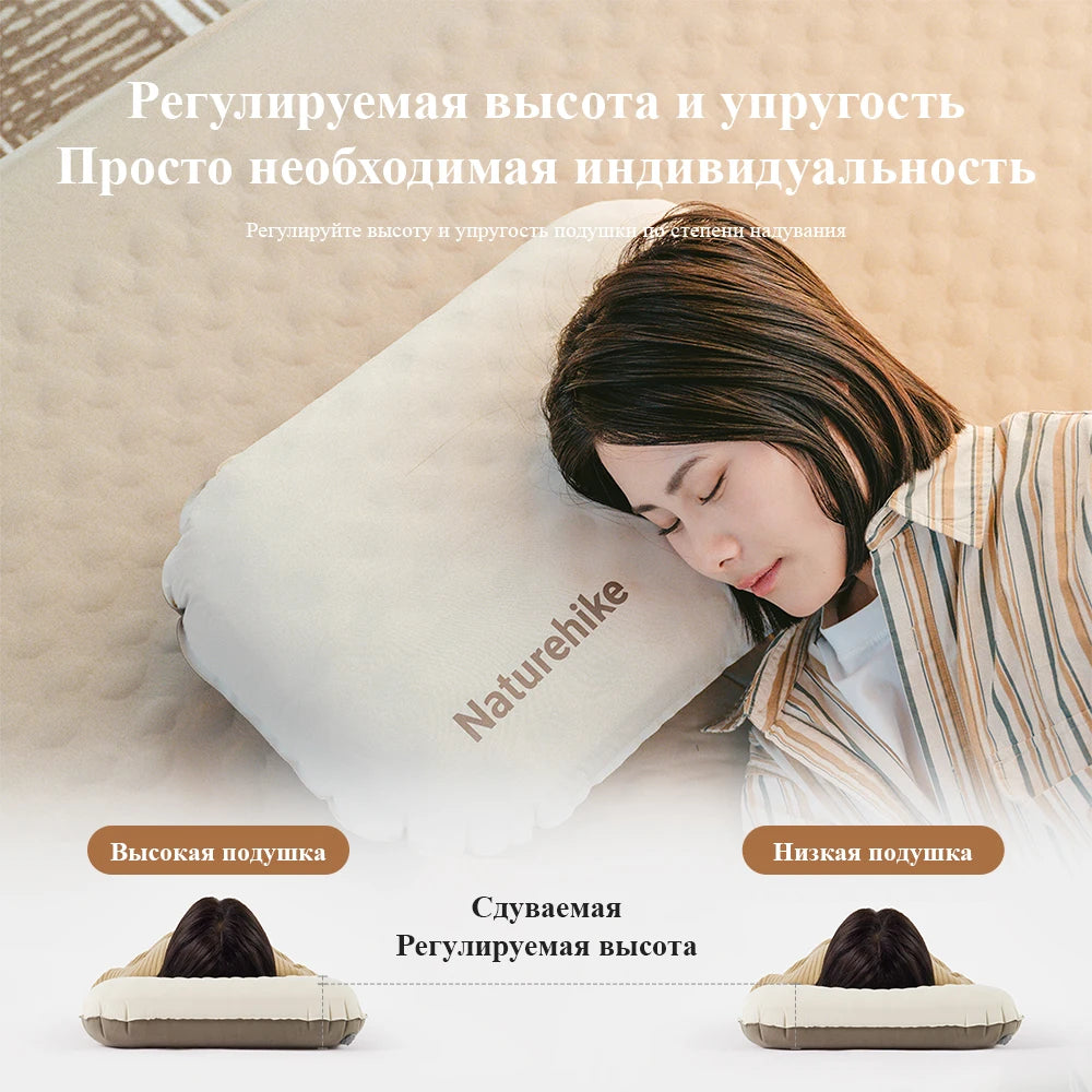 Naturehike Feather Bone 2-in-1 Foam Inflatable Pillow – Waterproof & Adjustable for Camping & Travel
