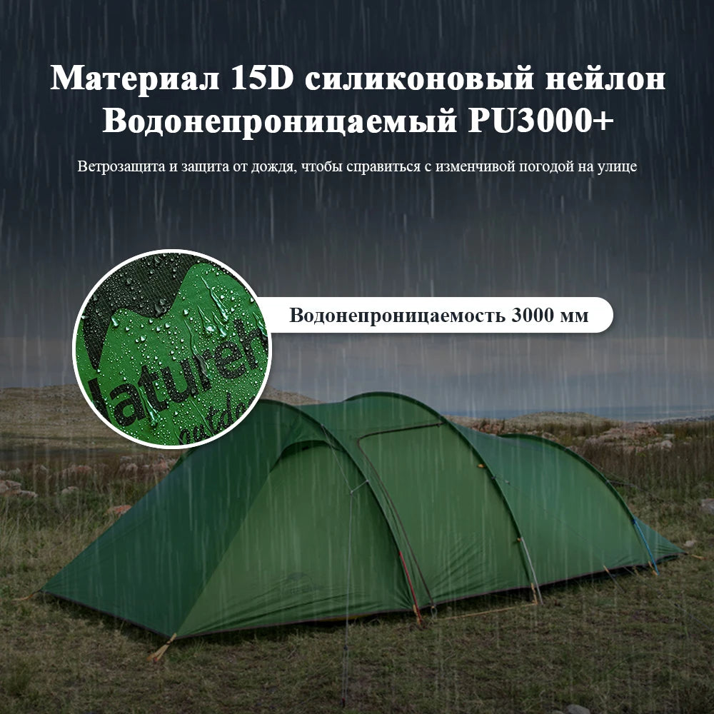 Opalus Ultralight 2–4 Person 4-Season Tunnel Tent – Waterproof Family & Hiking Shelter (NATUREHIKE)