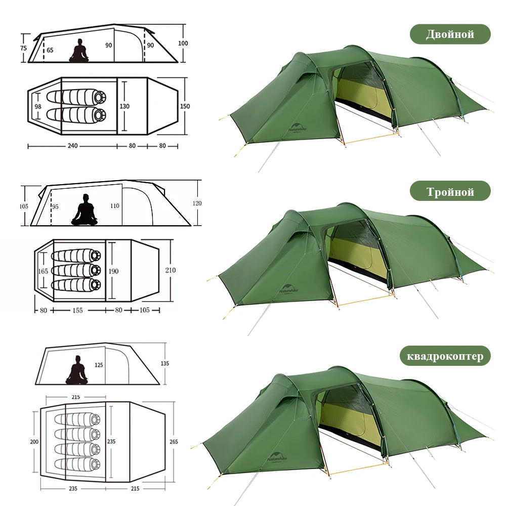 Opalus Ultralight 2–4 Person 4-Season Tunnel Tent – Waterproof Family & Hiking Shelter (NATUREHIKE)