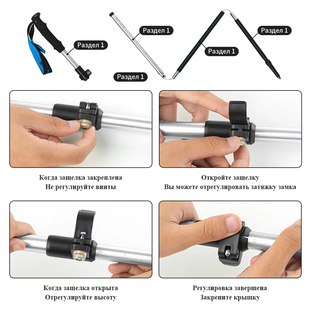 Naturehike ST09 Collapsible Trekking Poles 34–135cm Five-Section Folding Hiking Sticks