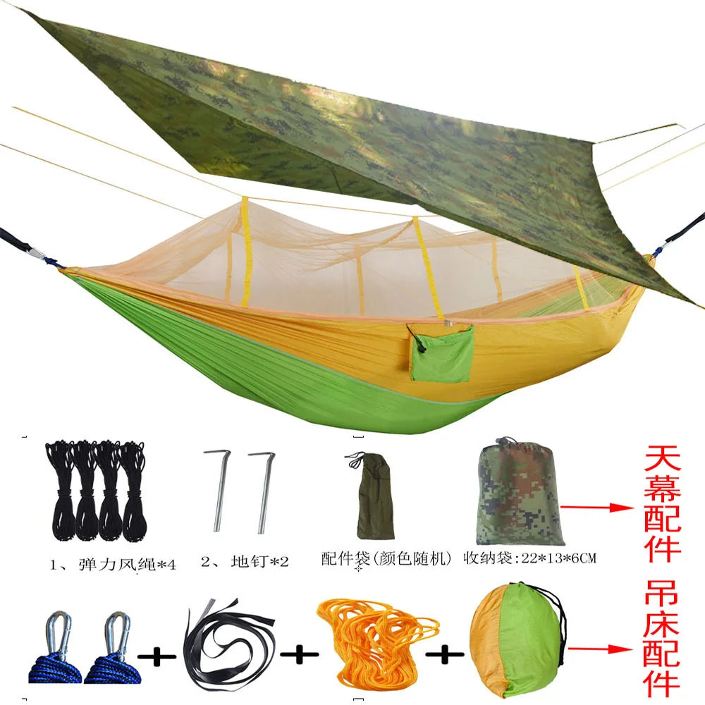 Tent Awning Rain Fly Tarp Waterproof Mosquito Net Hammock Canopy 210T