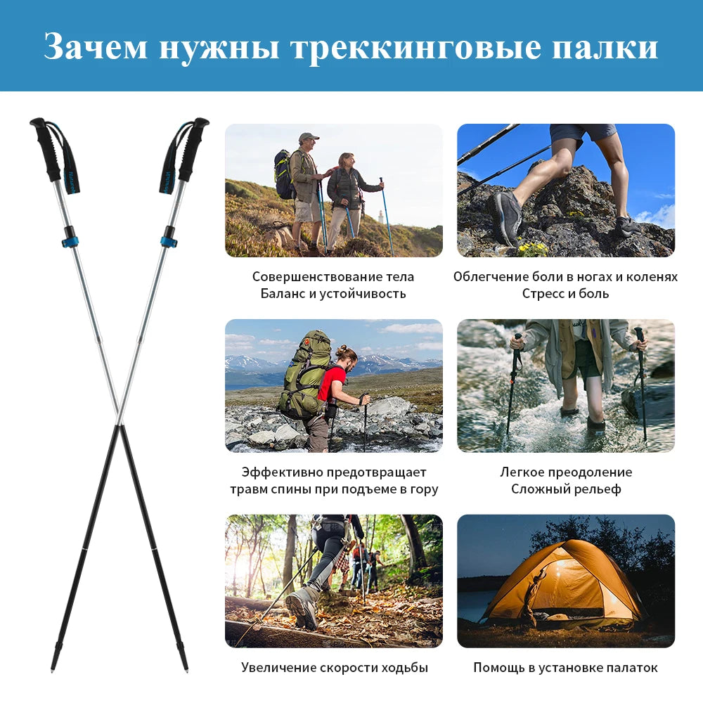 Naturehike ST09 Collapsible Trekking Poles 34–135cm Five-Section Folding Hiking Sticks