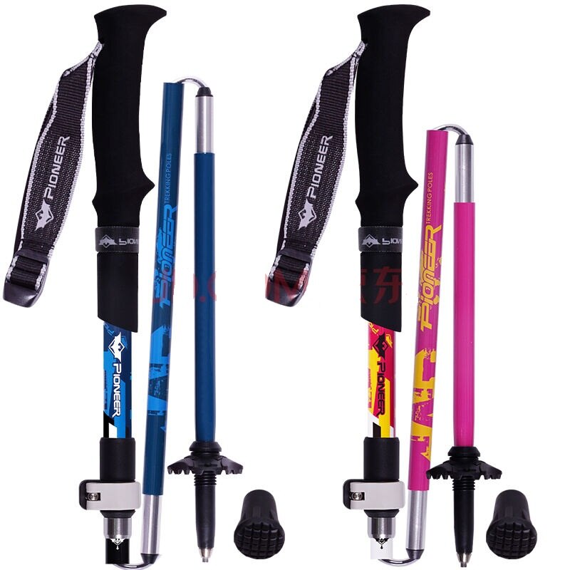 1 Pair Collapsible Adjustable Hiking Trekking Poles Aluminum and Carbon Fiber Folding Collapsible