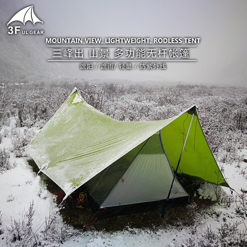 Shanjing 2 Person Ultralight 3 Season 20D Silnylon Rodless Multifunction Tent