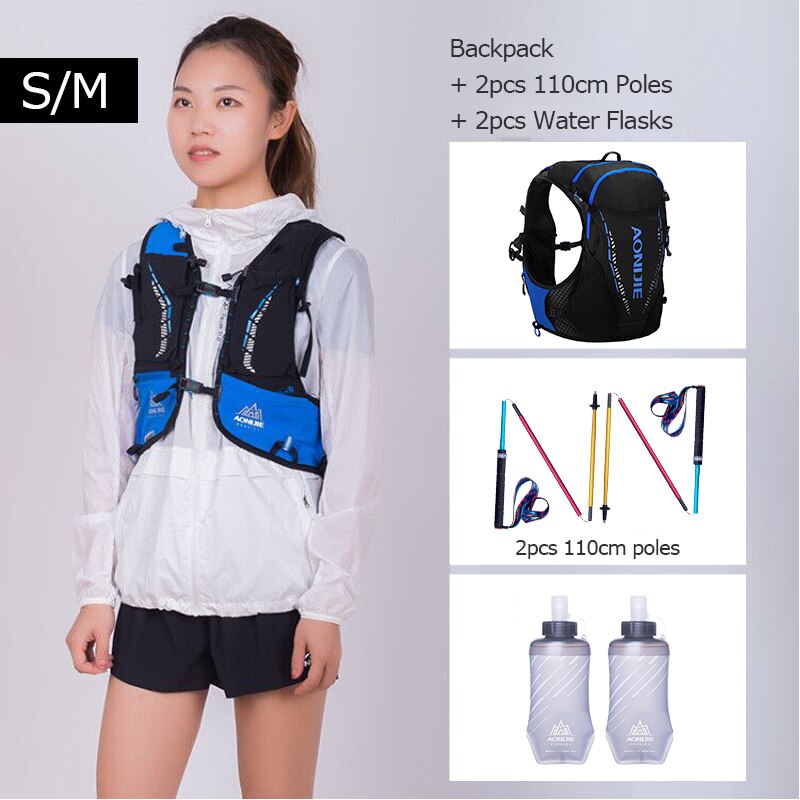 Black Ultra Vest 10L Hydration Backpack Pack Bag Free Water Bladder Bottle Trail Running Marathon