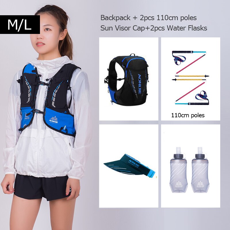 Black Ultra Vest 10L Hydration Backpack Pack Bag Free Water Bladder Bottle Trail Running Marathon