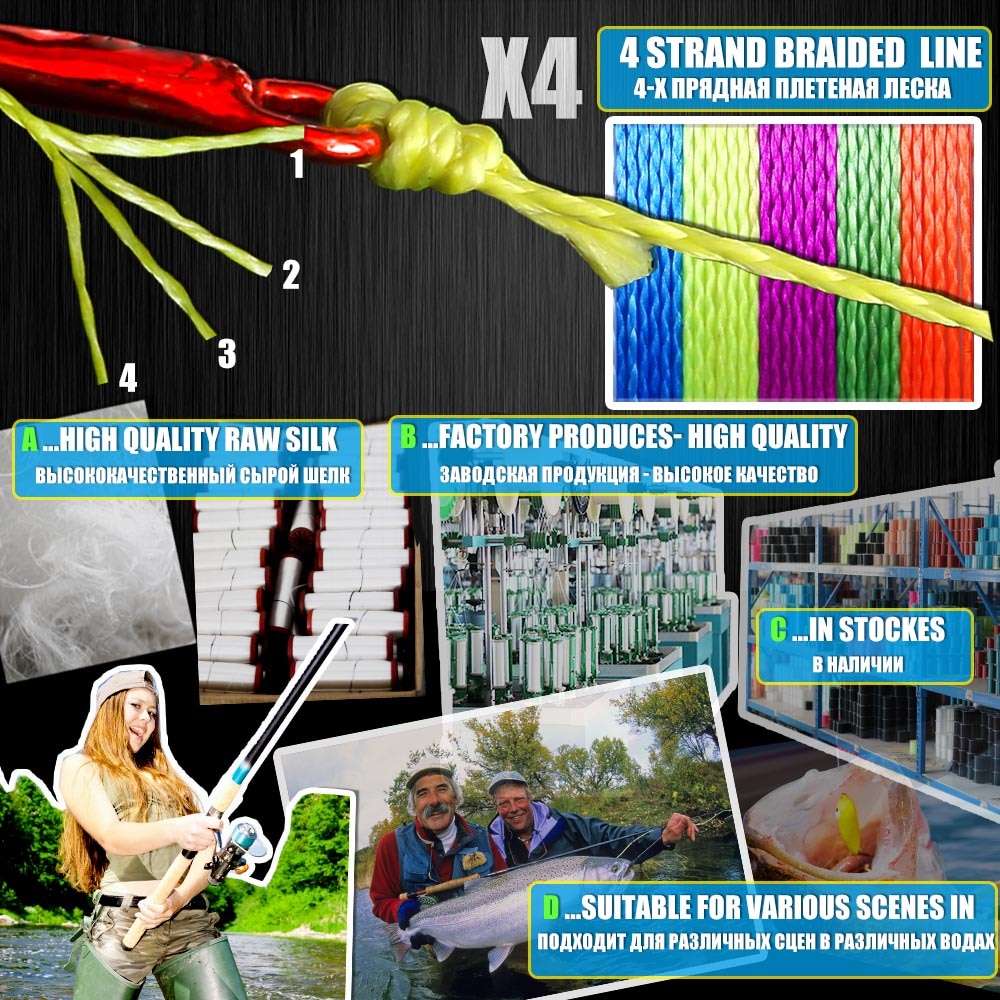 BAKAWA 4 Braided Fishing Line Length:300m/330yds Diameter:0.2mm-0.42mm,size:10-85lb Japan PE