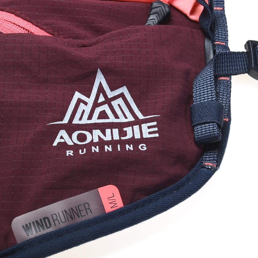 ML Size Outdoor Ultra Vest 18L Hydration Backpack Pack Bag Soft Water Bladder Flask Trail Running