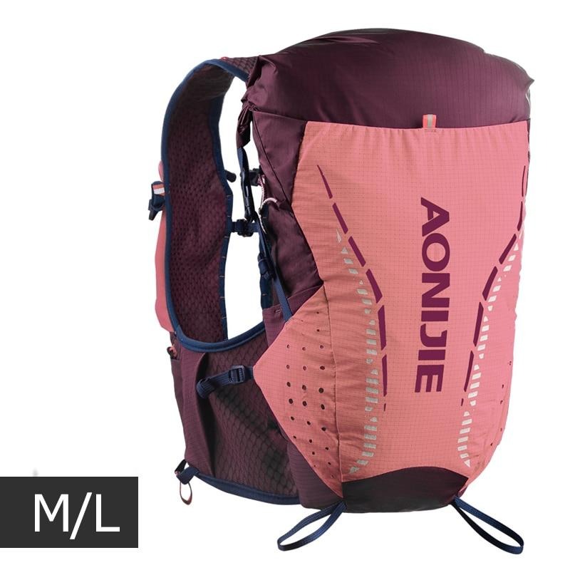 ML Size Outdoor Ultra Vest 18L Hydration Backpack Pack Bag Soft Water Bladder Flask Trail Running