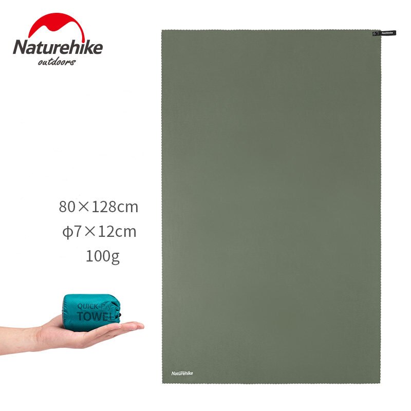 Naturehike Quick Dry Towel Portable Ultralight Breathable Bath Towel Beach