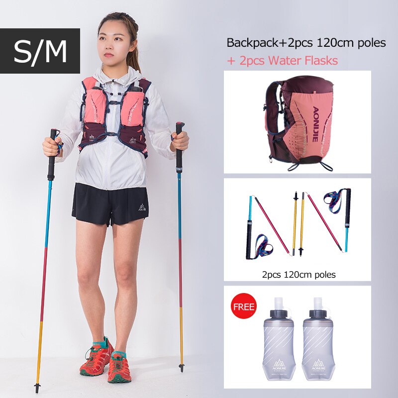 SM Size Ultra Vest 18L Hydration Backpack Pack Bag Soft Water Bladder Flask Hiking Trail Running