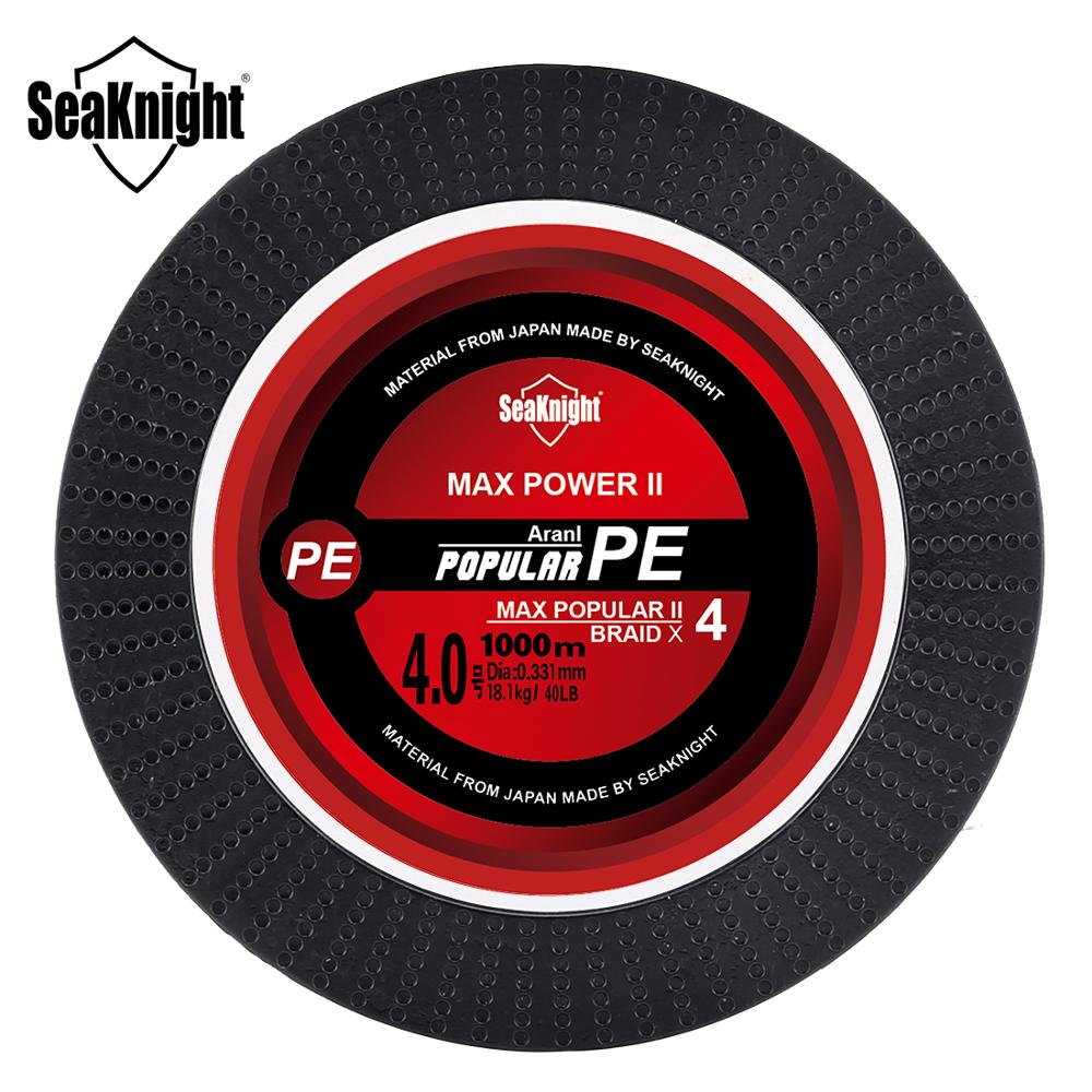 TP PE Fishing Line 500M 1000M Braided Fishing Line 8-80LB Multifilament Line Carp